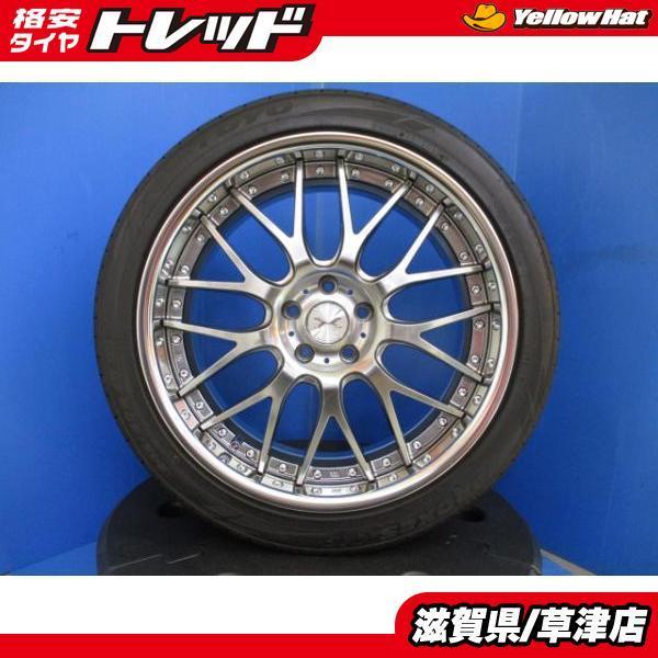 TOYO TIRES アルファード ヴェルファイア ハリアー 4本 美品 深リム 