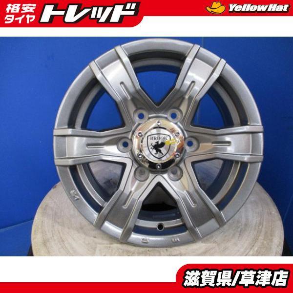 JSC バイパー 15インチ アルミホイール［ハイエース・キャラバン等］ JSC バイパー 15インチ アルミホイール［ハイエース・キャラバン