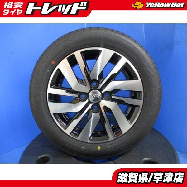 DUNLOP 4本 ダイハツ トール純正 14インチ4穴 4-100 新車外し DUNLOP 4本 ダイハツ トール純正 14インチ4穴 4-100 新車外し