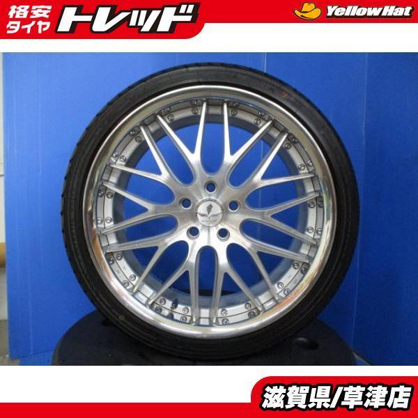 4本セット アルファード ヴェルファイア エスティマ C-HR 深リム RAYS ブラックフリート 20インチ 5穴114.3 新品 夏タイヤ 夏用  245/35R20 :e011-00065972:タイヤショップトレッド - 通販 - Yahoo!ショッピング