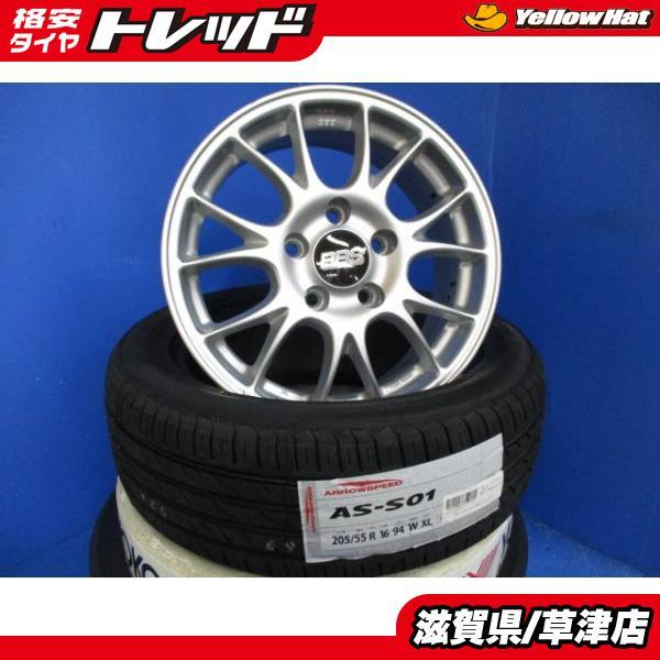 4本セット BMW 1シリーズ UE16 UF16 BBS KBA46441 アルミホイール 16  