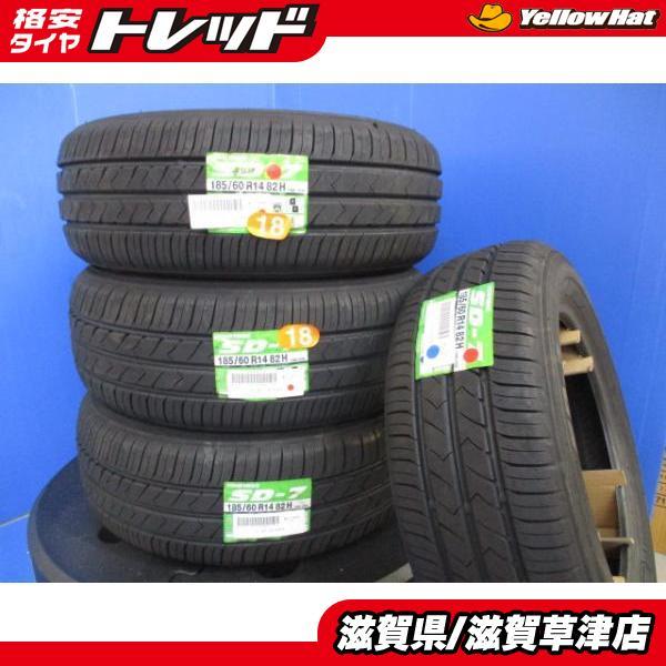送料無料 4本セット VW ゴルフ ポロ ロードスター ウイングロード 純正 