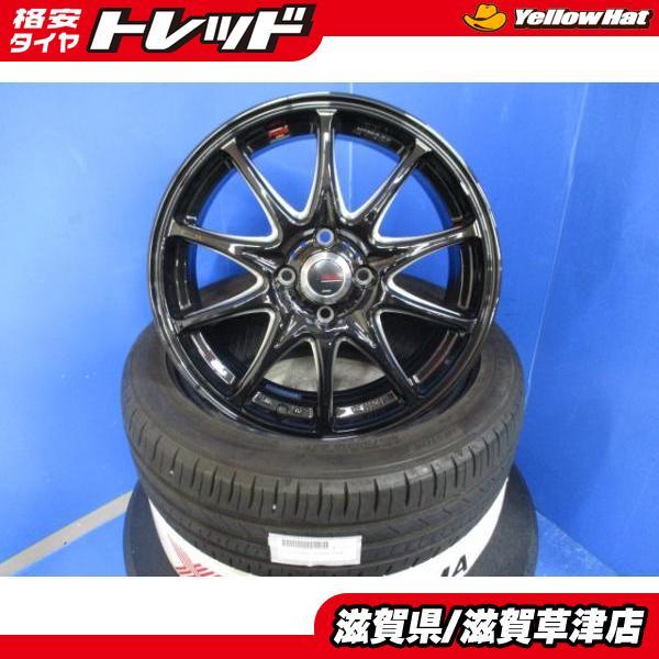 GK GP GM GR系 フィット 4本 新品 WORKワーク エモーションRSα 黒 16  