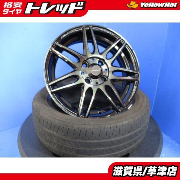 ウェッズスポーツ SA-77R 4本