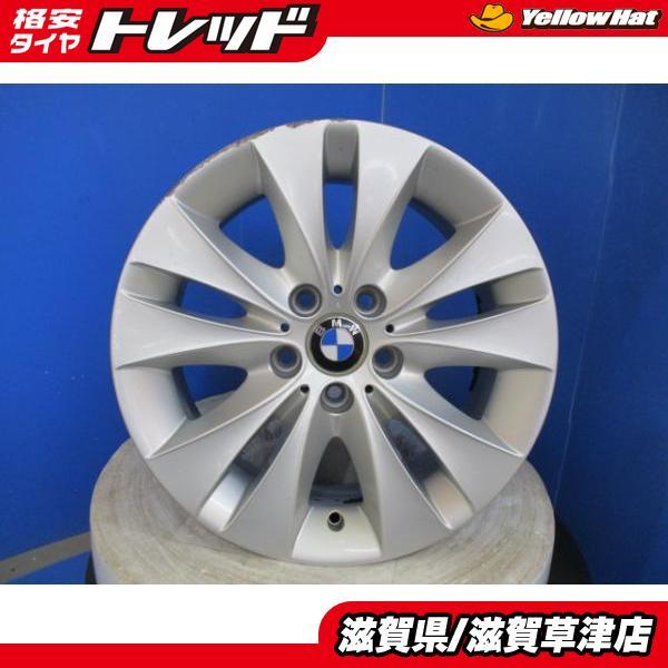 4本 BMW 5シリーズ E60 純正 スタイリング116 17インチ 7.5J 5穴 