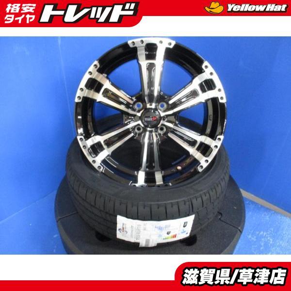 トヨタ bB ルーミー タンク 4本 新品 深リム VENES SUV 黒 16 トヨタ bB ルーミー タンク 4本 新品 深リム VENES SUV 黒 16
