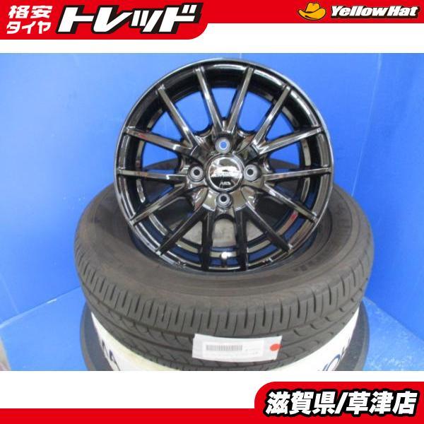 ★日産ノート オプション 14インチホイール 185/70R14 夏タイヤ 4本 ☆日産ノート オプション 14インチホイール 185/70R14 夏タイヤ