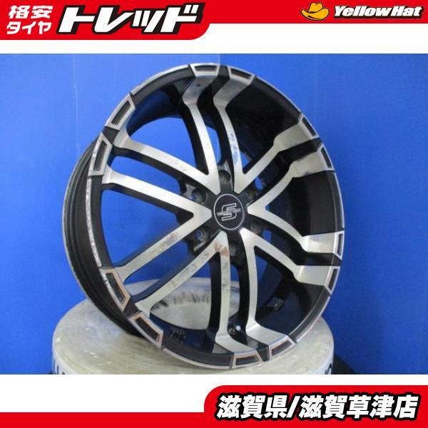 4本 200系 ハイエース レジアスエース 深リム AKUT ゼロブレイクS ブラック アルミホイール 20インチ 8J +33 6穴pcd139.7  JWL-T