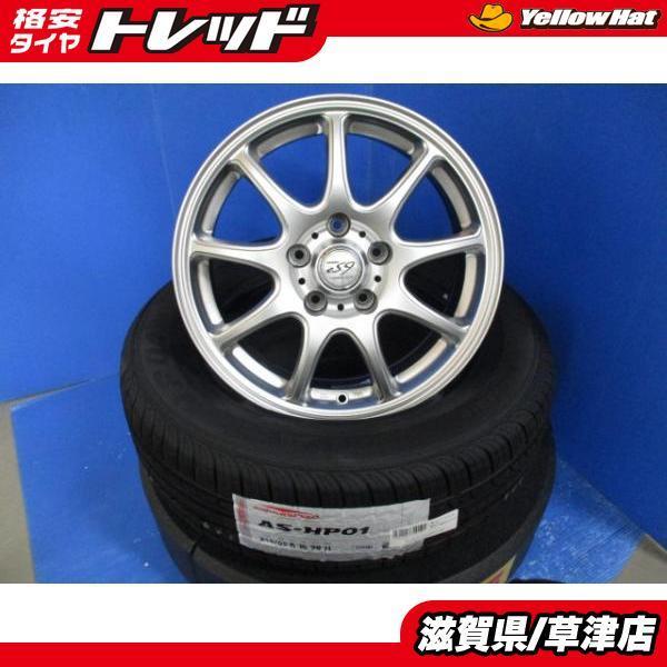 20、30系アルファード使用】215/65R16 ホイールセット(4本)