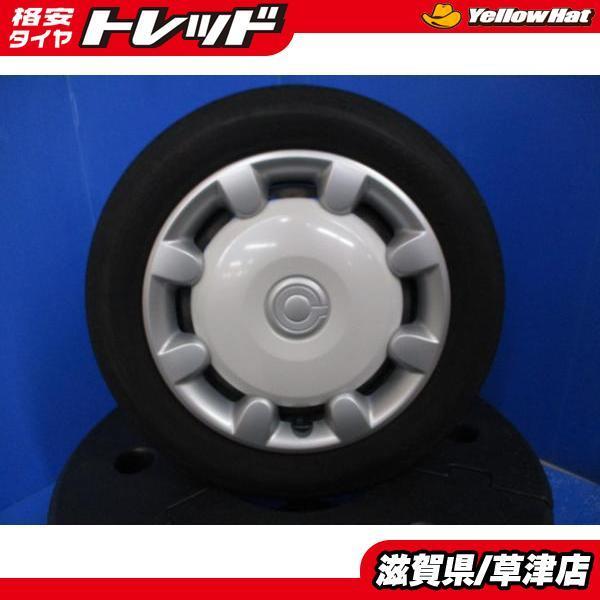 BRIDGESTONE 4本 ダイハツ ムーヴキャンバス純正 14インチ4穴 4 BRIDGESTONE 4本 ダイハツ ムーヴキャンバス純正 14インチ4穴 4
