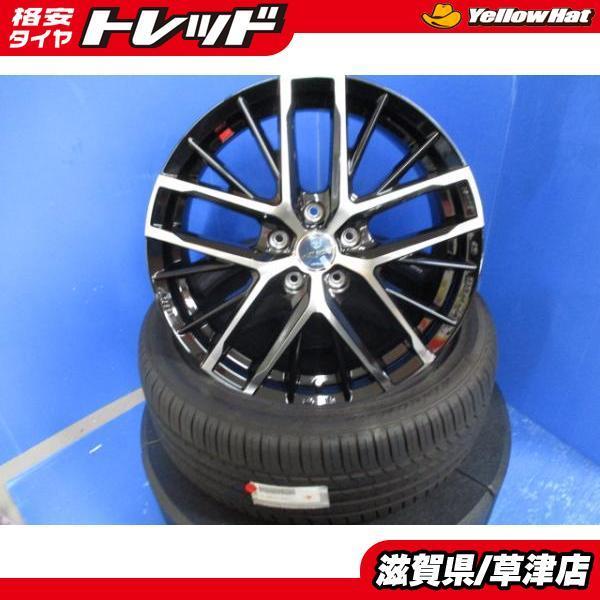 プリウスα ステップワゴン 4本 新品 RIVELA 黒 メッシュ 18インチ5穴 5  