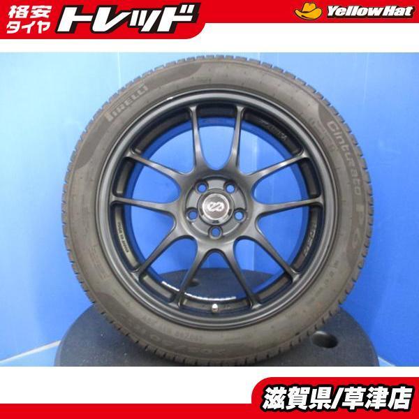 PIRELLI インプレッサスポーツ G4 4本 ENKEI PF01 17インチ5穴 5-100 