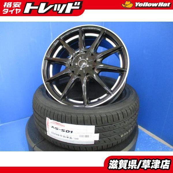 4本 プリウスα リーフ アクセラ ウィッシュ 新品 アルミホイール PIAA 