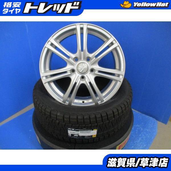 PIRELLI スバル VM4 VMG レヴォーグ 4本 17インチ5穴 5-114.3 新品 