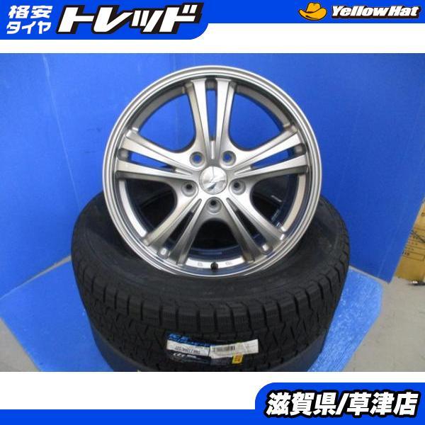 PIRELLI（ピレリ） SK5 SK9 SKE フォレスター 4本 17インチ5穴 5-114.3 