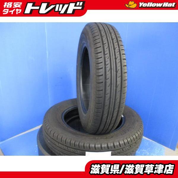 DUNLOP GRANDTREK PT3 175/80R16 ジムニー 