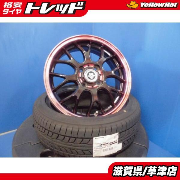 走行距離696km】ekクロススペース純正 165/55R15 アルミホイールセット