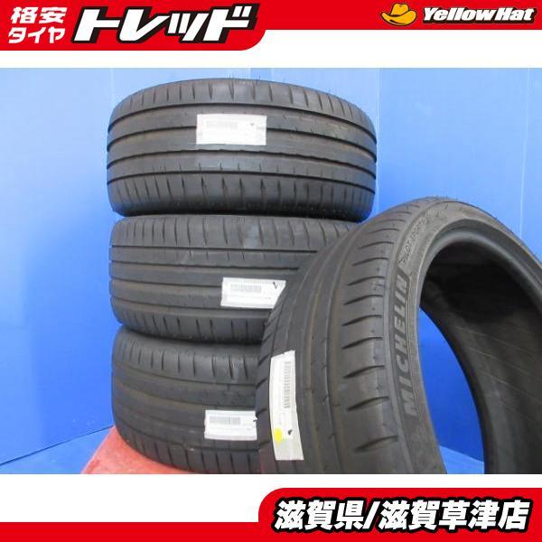 ミシュラン（MICHELIN） 4本 タイヤ単品 225/40R18 パイロットスポーツ