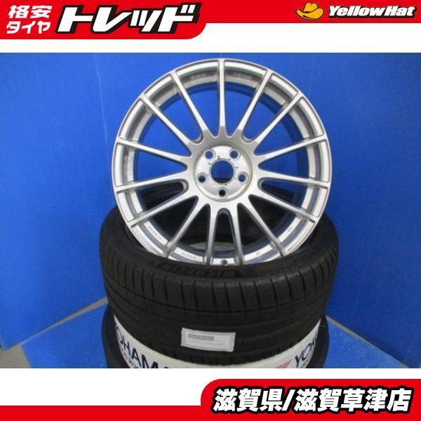 ミシュラン 4本 RAYSレイズ グラムライツ 57XV 18インチ5H 5穴 ミシュラン 4本 RAYSレイズ グラムライツ 57XV 18インチ5H 5穴