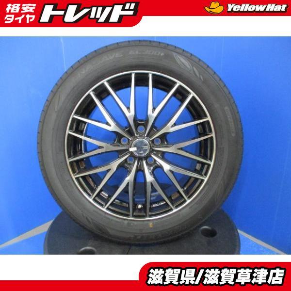 DUNLOP トヨタ C-HR エスティマ 4本 新品 FS01 黒 メッシュ 17インチ5 