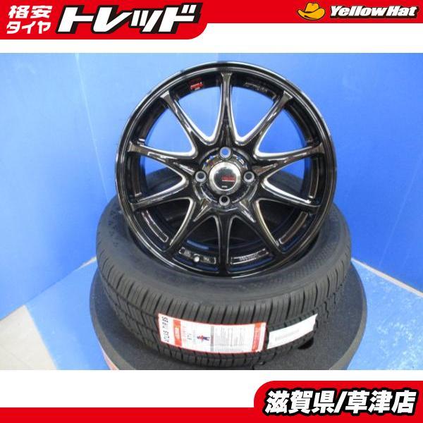 ☆アクア等コンパクトカーに☆16インチタイヤホイールセット