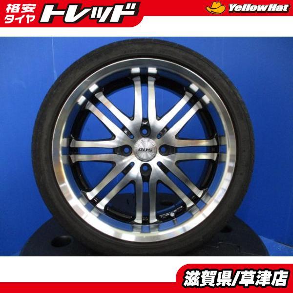 グッドイヤー（GOODYEAR） 4本 アクア ヴィッツ ノート キューブ 