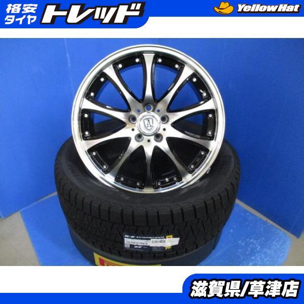 レクサス RX トヨタ MIRAI 4本 新品 黒 19インチ5H 5穴 5-114.3 235  