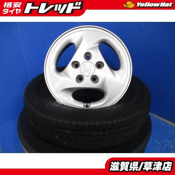 BRIDGESTONE 4本 ホンダ Z 純正 PA1 15インチ 5穴PCD114.3 中古 BRIDGESTONE 4本 ホンダ Z 純正 PA1 15インチ 5穴PCD114.3 中古