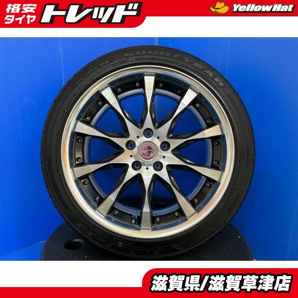 グッドイヤー 4本 アルファード ヴェルファイア エルグランド 深 グッドイヤー 4本 アルファード ヴェルファイア エルグランド 深