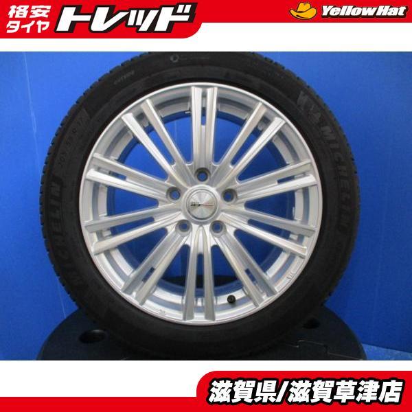 4本 ホンダ ステップワゴン RP系 RK系 17インチ アルミホイール 5穴 