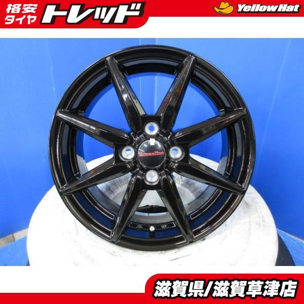 4本 新品 アルミホイール 黒 15インチ4H 4穴 PCD 100 アクア ヤリス 