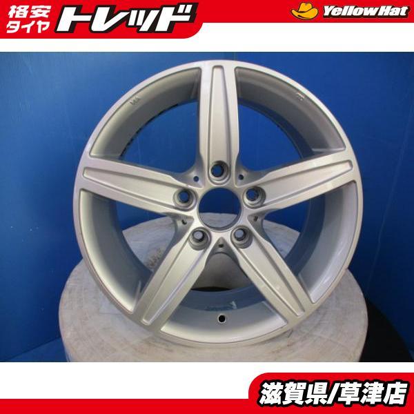 E90 E91 E92 3シリーズ 4本 BMW純正ボルト対応 16インチ 7J +34 5H 5穴 