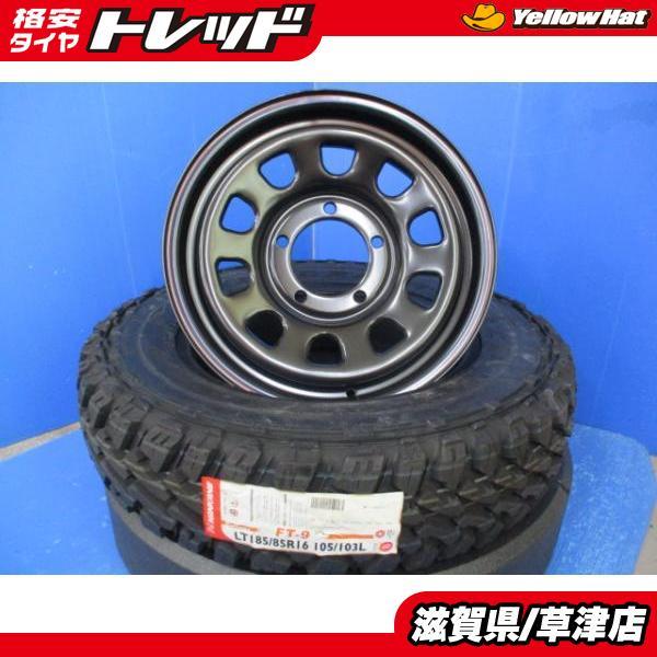 ジムニー JB64W 新車装着タイヤ（中古4本、新品1本）、お譲りします。