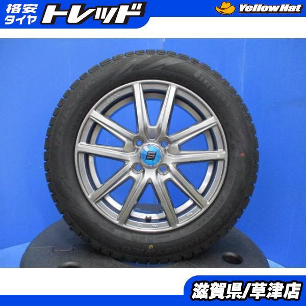 4本 アクア スペイド ポルテ キューブ スイフト 新品 SEIN 15インチ アルミホイール 4穴 スノー冬用 冬タイヤ スタッドレス  175/65R15