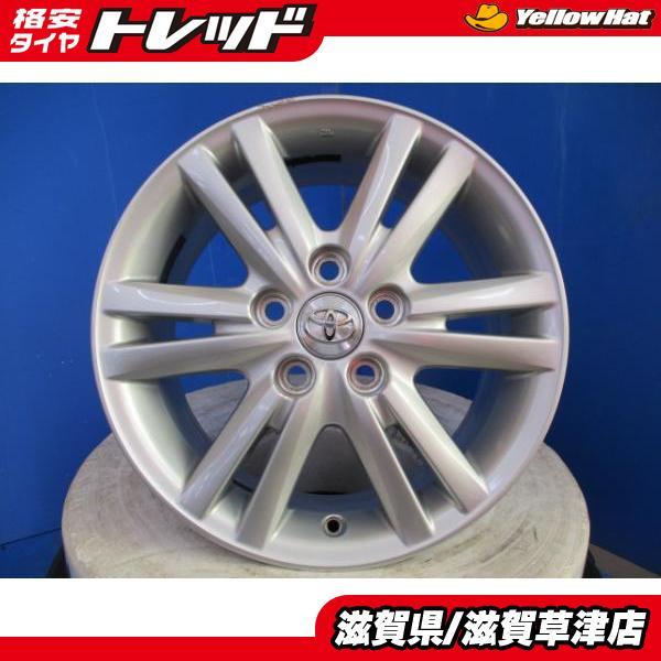 4本 トヨタ エスティマ ヤリスクロス C-HR マークX 純正 16 4本 トヨタ エスティマ ヤリスクロス C-HR マークX 純正 16