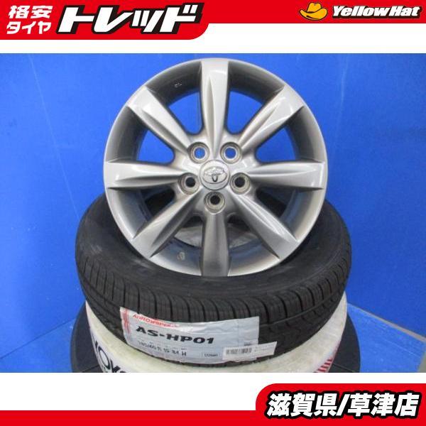 シエンタ 4本 トヨタ純正 15インチ5穴 PCD 100 新品 185/60R15 シエンタ 4本 トヨタ純正 15インチ5穴 PCD 100 新品 185/60R15