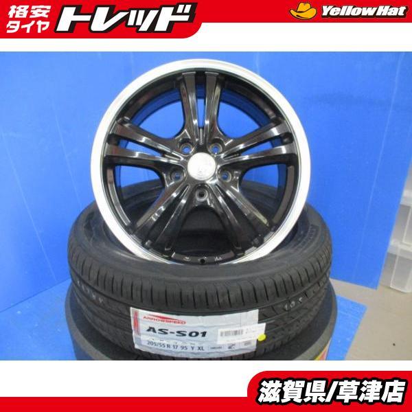 4本 トヨタ 90系 新型 ノア ヴォクシー 17インチ 5穴 PCD114.3 黒