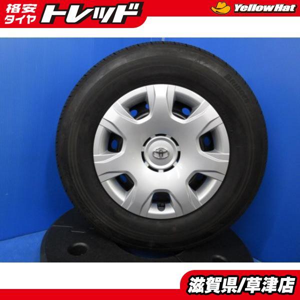 4本 トヨタ 200系 ハイエース純正 15インチ6穴 PCD 139.7 深溝 ブリヂストン 195/80R15 107/105N LT バン用  バンタイヤホイールセット