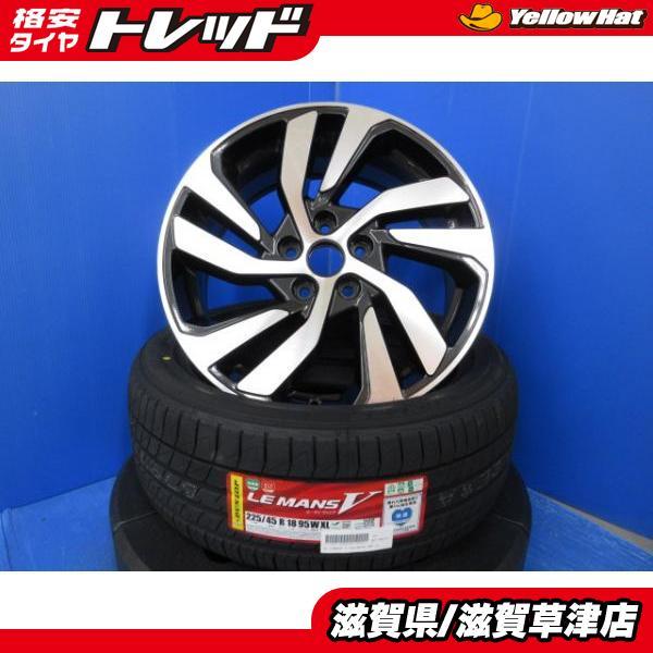 DUNLOP 4本 スバル VM4 VMG VN5 レヴォーグ VAB VAG WRX STI DUNLOP 4本 スバル VM4 VMG VN5 レヴォーグ VAB VAG WRX STI