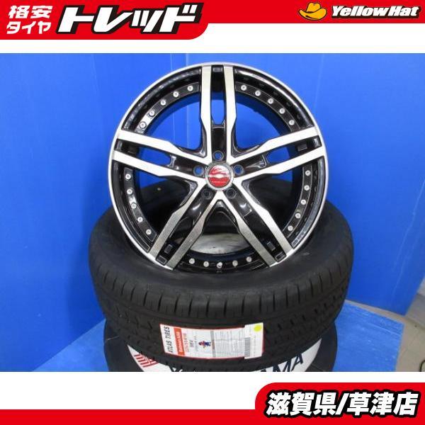 SHALLEN タイヤホイール4本セット 18インチ 5穴