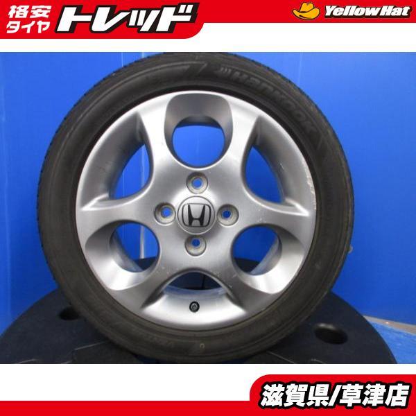 4本 ホンダ ゼスト ライフ 純正 14インチ 4穴 PCD100 中古 アルミ 