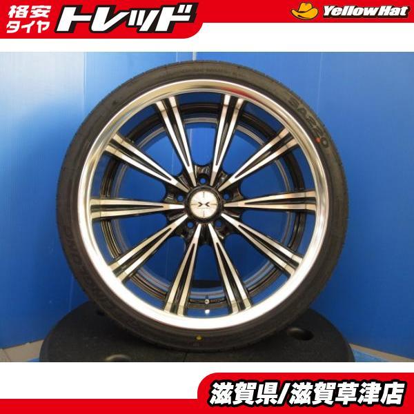 4本 カムリ マークX クラウン WEDS マーベリック110S 19インチ アルミ 5穴114.3 新品 夏用 夏タイヤ 225/40R19  タイヤホイールセット