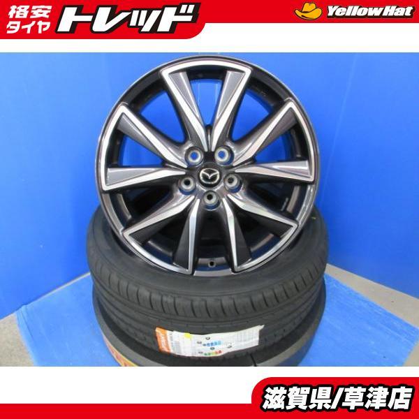 MAZDA6 GJ系 アテンザワゴン 4本 マツダ純正 19インチ5H 5穴 PCD MAZDA6 GJ系 アテンザワゴン 4本 マツダ純正 19インチ5H 5穴 PCD