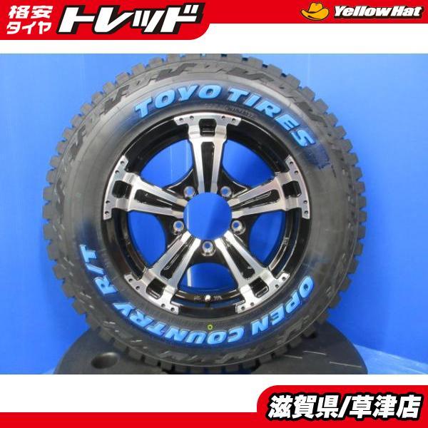 TOYO TIRES 4本 スズキ ジムニー 16インチ 5穴 PCD139.7 新品 黒 