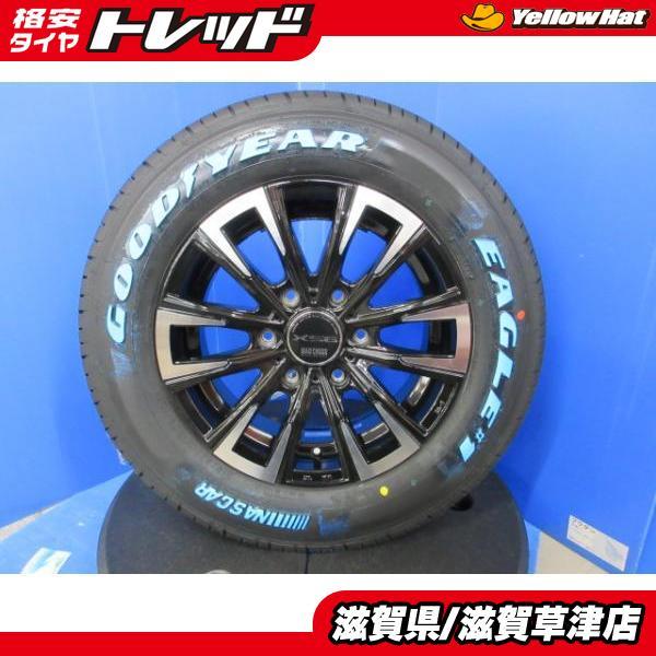 グッドイヤー 200系 ハイエース 4本 JWL-T規格対応 16インチ6穴 PCD 