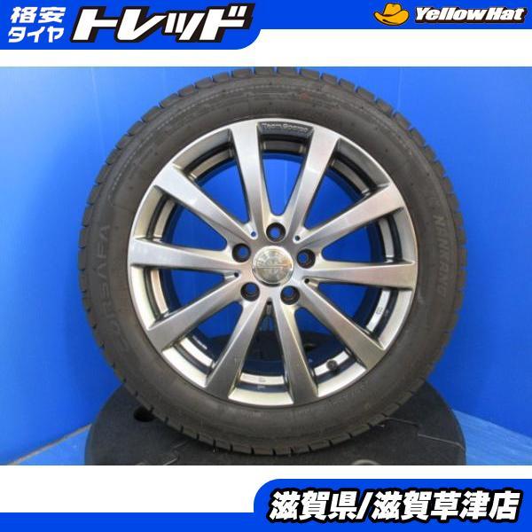 NANKANG（ナンカン） 4本 ベンツ Eクラス E220 E250 E300 E350 E400 17 