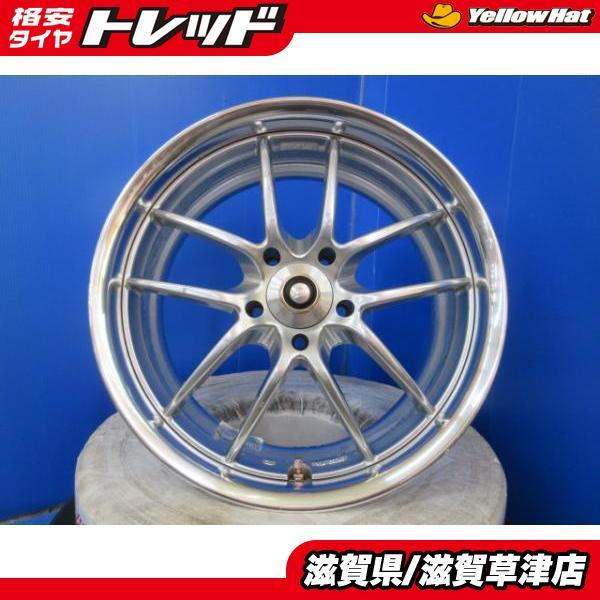 4本 中古 WORK ワーク MEISTER マイスター S2R 18インチ アルミ 