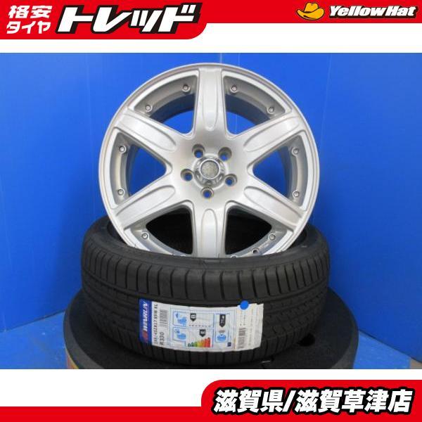 4本 トヨタ NCP175G 170系 シエンタ 17インチ アルミホイール 5穴 