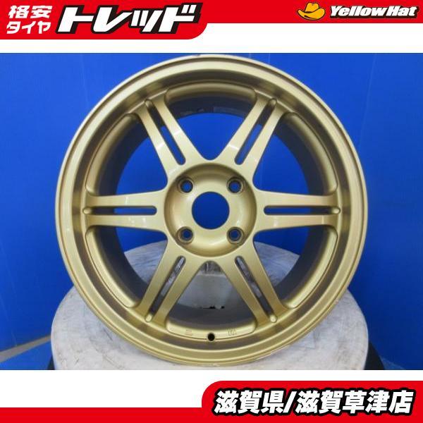 4本 当時物 旧車 ブリヂストン B.I.M DHS 17インチ 7.5J +44 4穴 