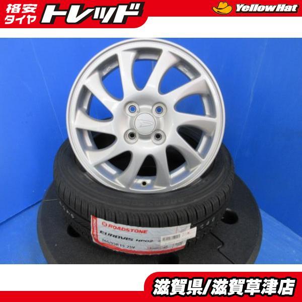 ダイハツ純正　15インチ シルバー 5スポークホイール　ムーブ ダイハツ 大型送料加算商品 ○純正部品ダイハツ ムーヴ カスタム